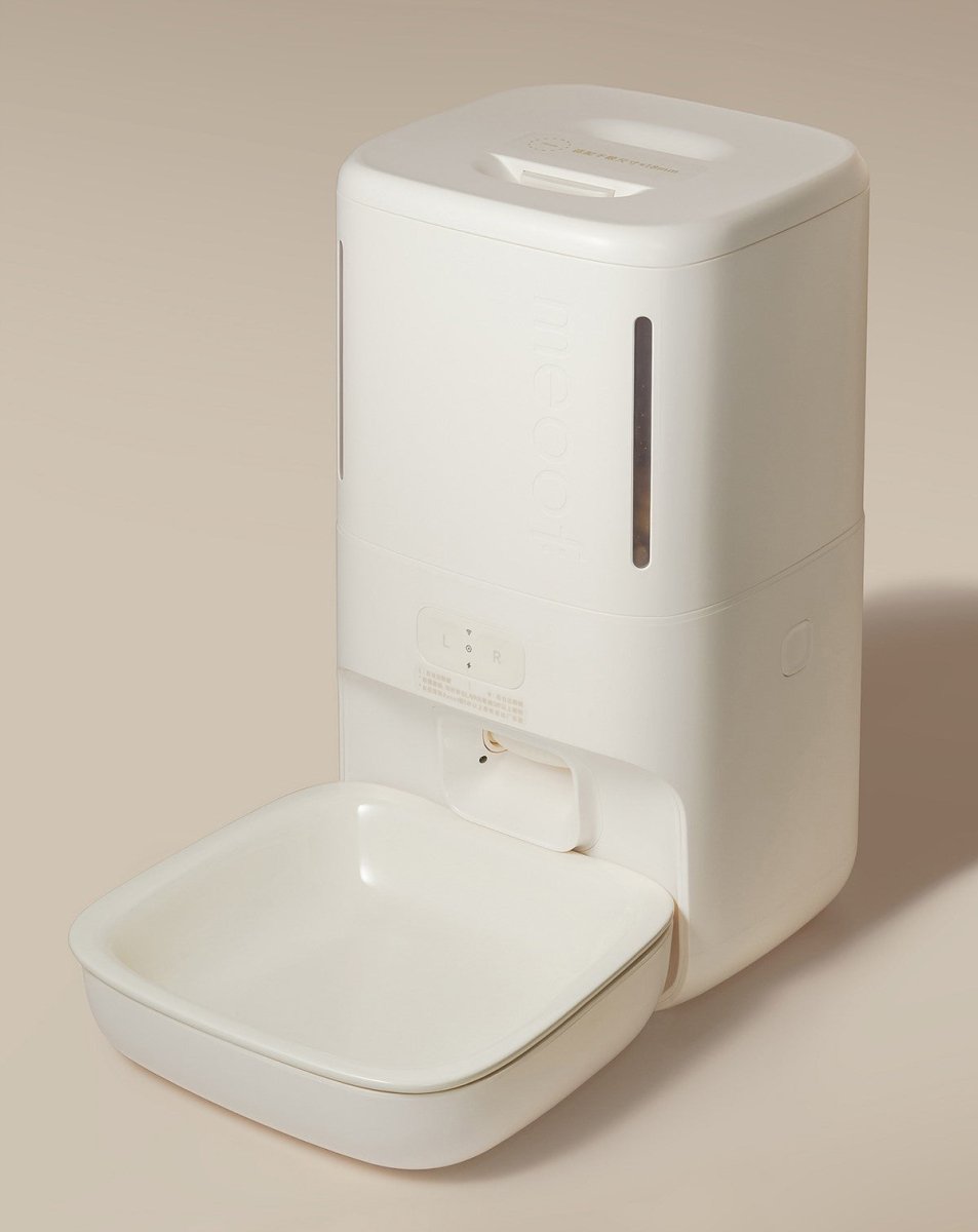 Smart Privacy Camera Automatic Pet Feeder Ceramic Plate Bowl-3